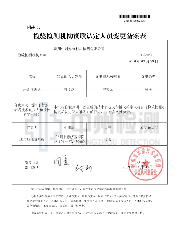 �Y�|(zh��)׃����