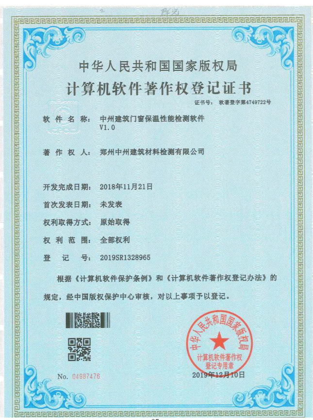 ���ݽ����T���������ܙz�yܛ��