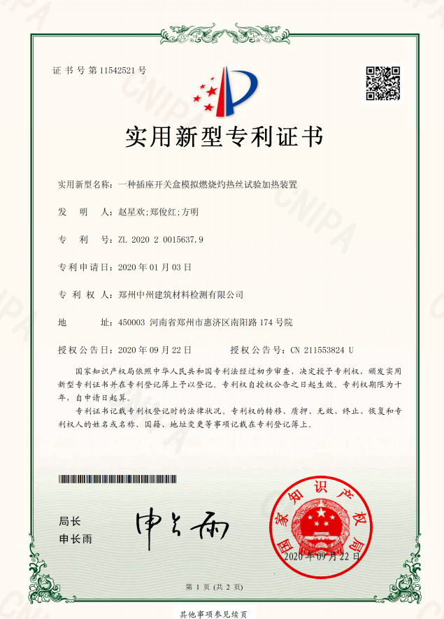 һ�N�����_�P(gu��n)��ģ�Mȼ���Ɵ�zԇ�ӟ��b��