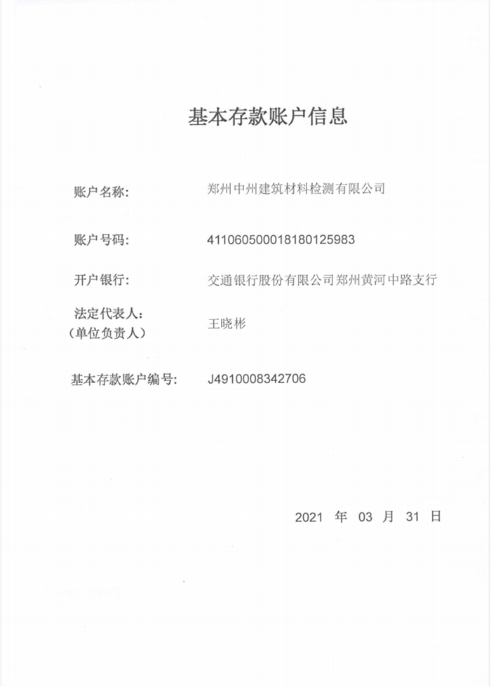 �_���S���C